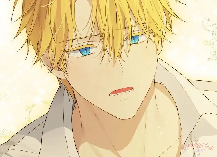 Actually, I Was the Real One Chapter 105 - halaman 147