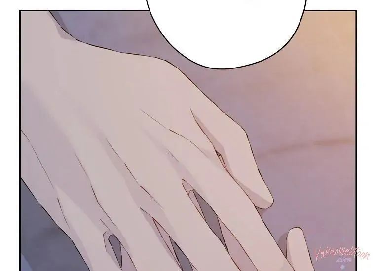Actually, I Was the Real One Chapter 105 - halaman 154