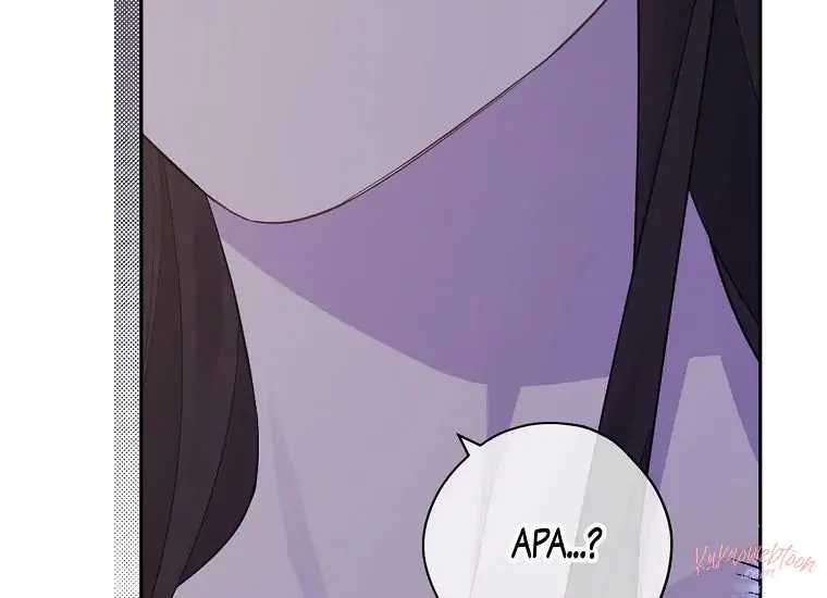 Actually, I Was the Real One Chapter 105 - halaman 167