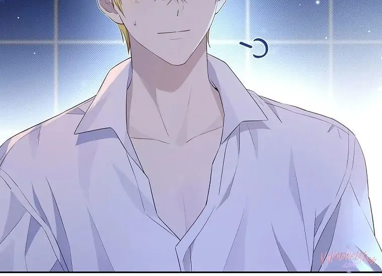 Actually, I Was the Real One Chapter 105 - halaman 23