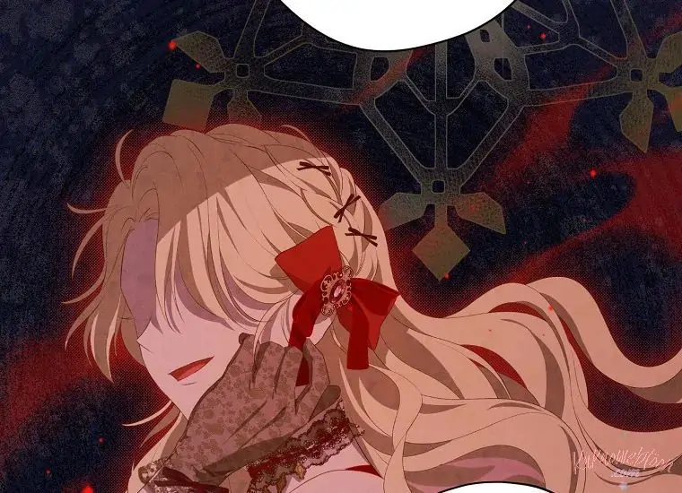 Actually, I Was the Real One Chapter 105 - halaman 74