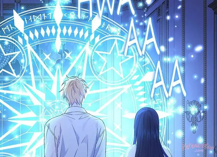Actually, I Was the Real One Chapter 106 - halaman 106