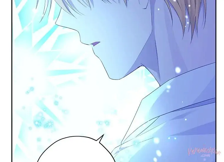Actually, I Was the Real One Chapter 106 - halaman 110
