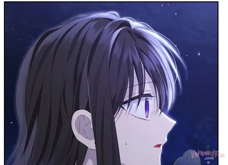 Actually, I Was the Real One Chapter 106 - halaman 149