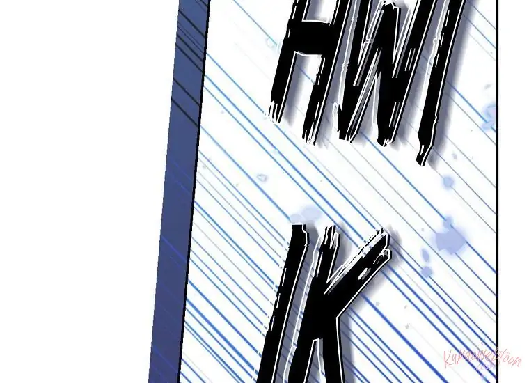Actually, I Was the Real One Chapter 106 - halaman 179