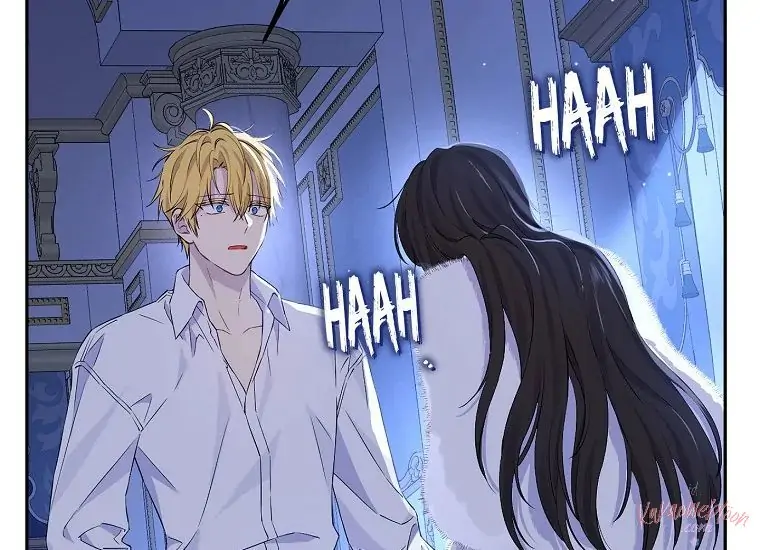 Actually, I Was the Real One Chapter 106 - halaman 51