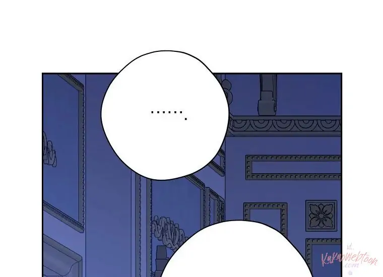 Actually, I Was the Real One Chapter 106 - halaman 69