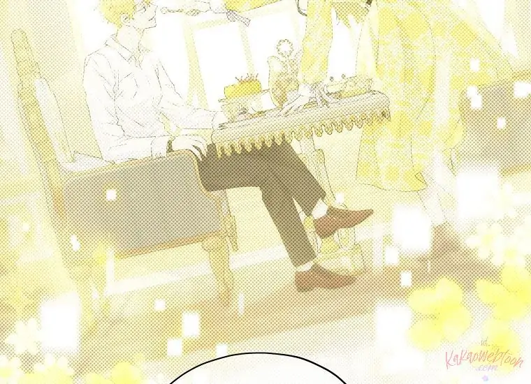 Actually, I Was the Real One Chapter 106 - halaman 75