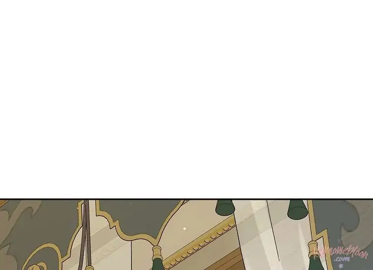 Actually, I Was the Real One Chapter 107 - halaman 1
