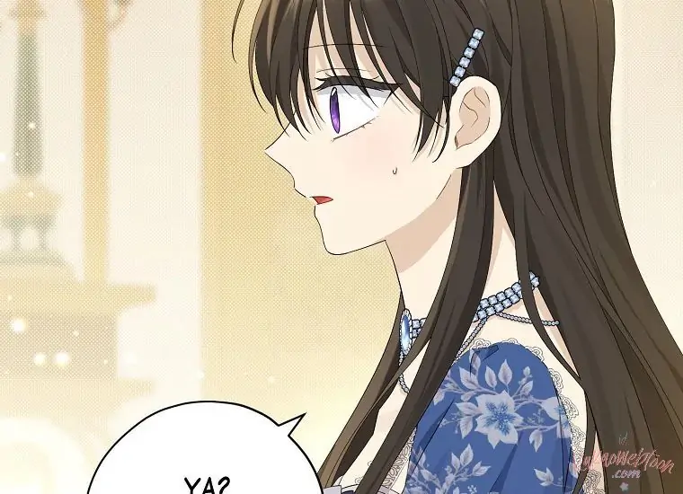 Actually, I Was the Real One Chapter 107 - halaman 150