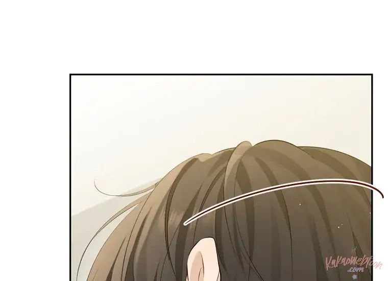 Actually, I Was the Real One Chapter 107 - halaman 24