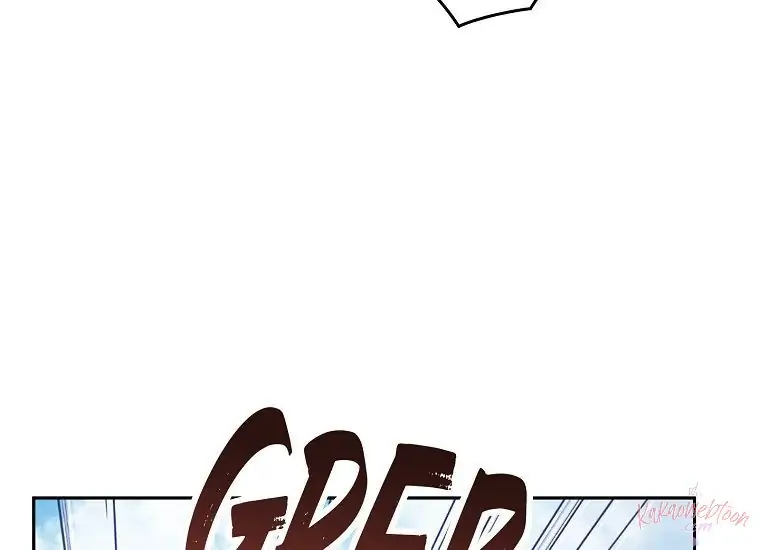 Actually, I Was the Real One Chapter 108 - halaman 147