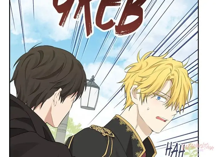 Actually, I Was the Real One Chapter 108 - halaman 148