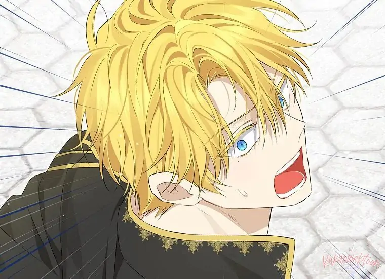 Actually, I Was the Real One Chapter 108 - halaman 152