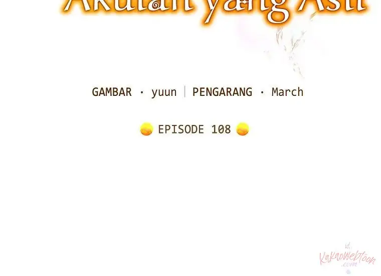 Actually, I Was the Real One Chapter 108 - halaman 3