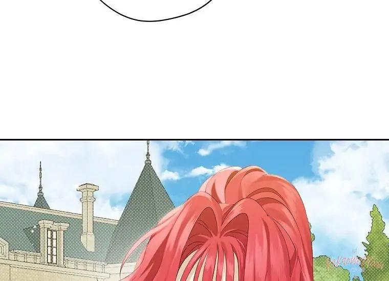 Actually, I Was the Real One Chapter 108 - halaman 96