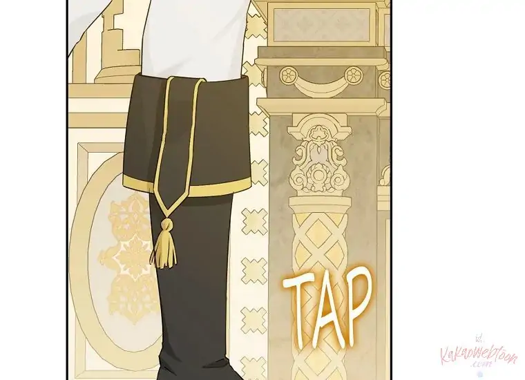 Actually, I Was the Real One Chapter 109 - halaman 121