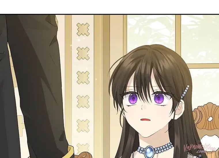 Actually, I Was the Real One Chapter 109 - halaman 25
