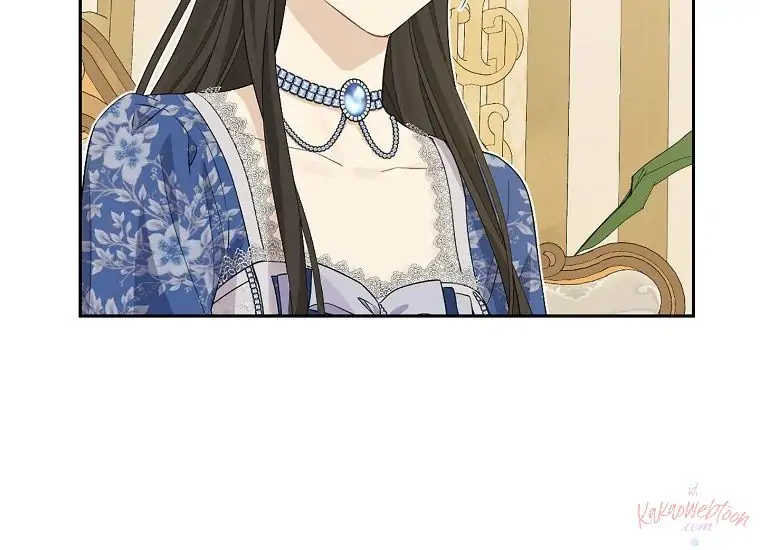 Actually, I Was the Real One Chapter 109 - halaman 69