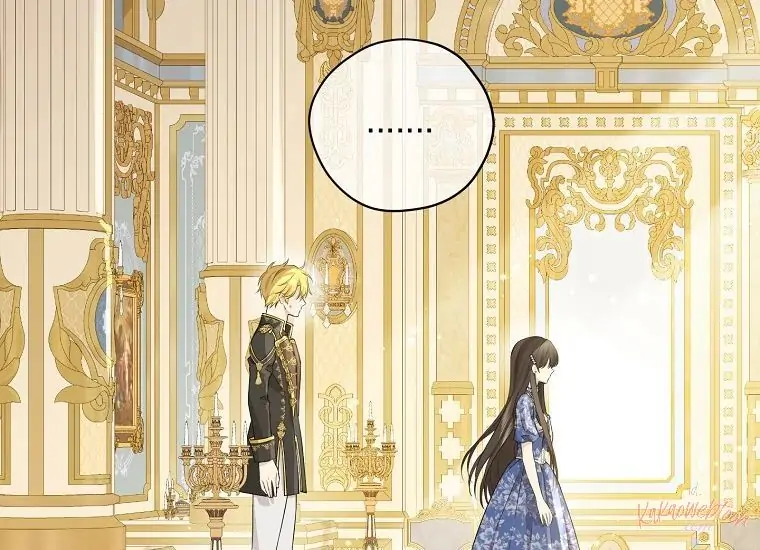Actually, I Was the Real One Chapter 109 - halaman 8