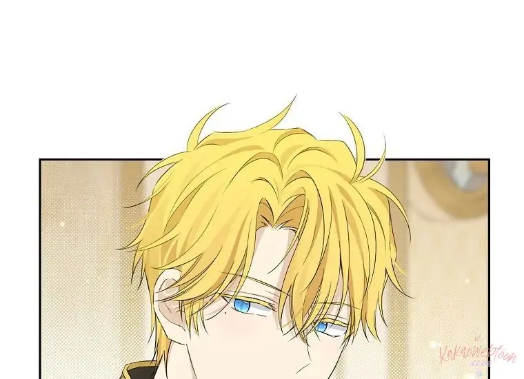 Actually, I Was the Real One Chapter 110 - halaman 18