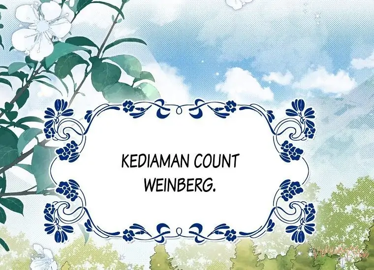 Actually, I Was the Real One Chapter 111 - halaman 7
