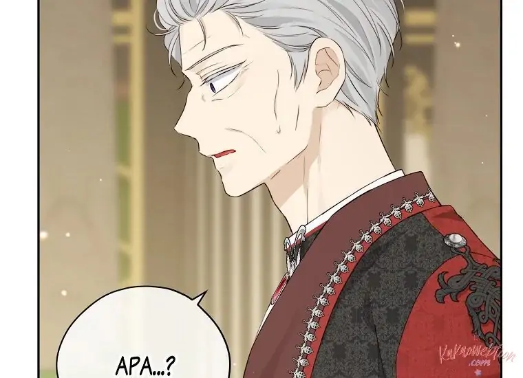 Actually, I Was the Real One Chapter 112 - halaman 181