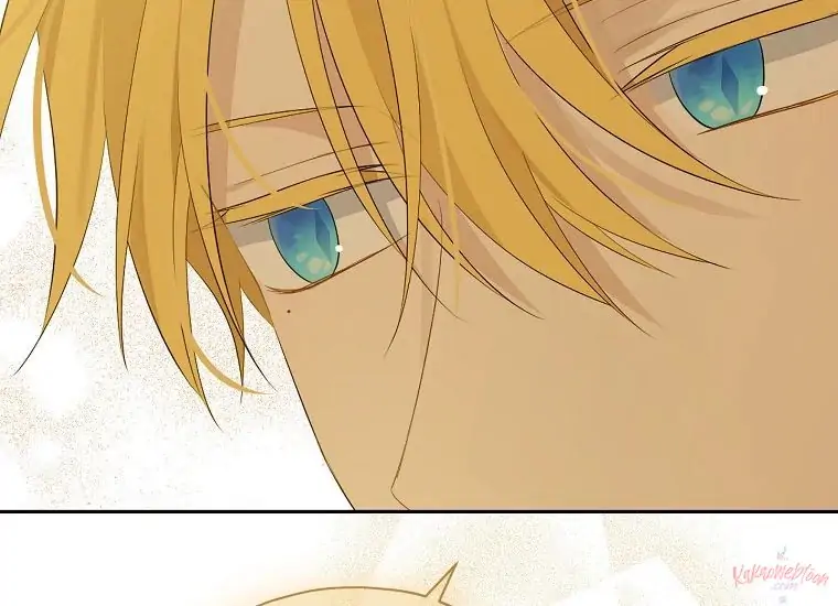 Actually, I Was the Real One Chapter 114 - halaman 84