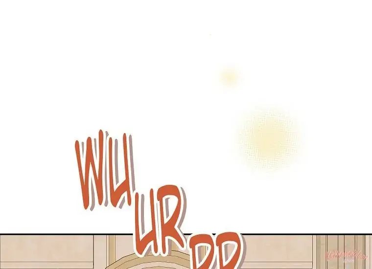 Actually, I Was the Real One Chapter 115 - halaman 44