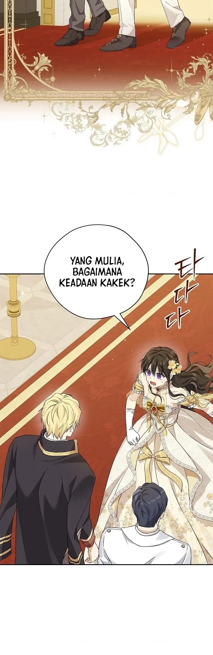 Actually, I Was the Real One Chapter 118 - halaman 15