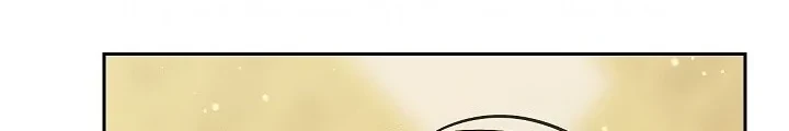 Actually, I Was the Real One Chapter 118 - halaman 18