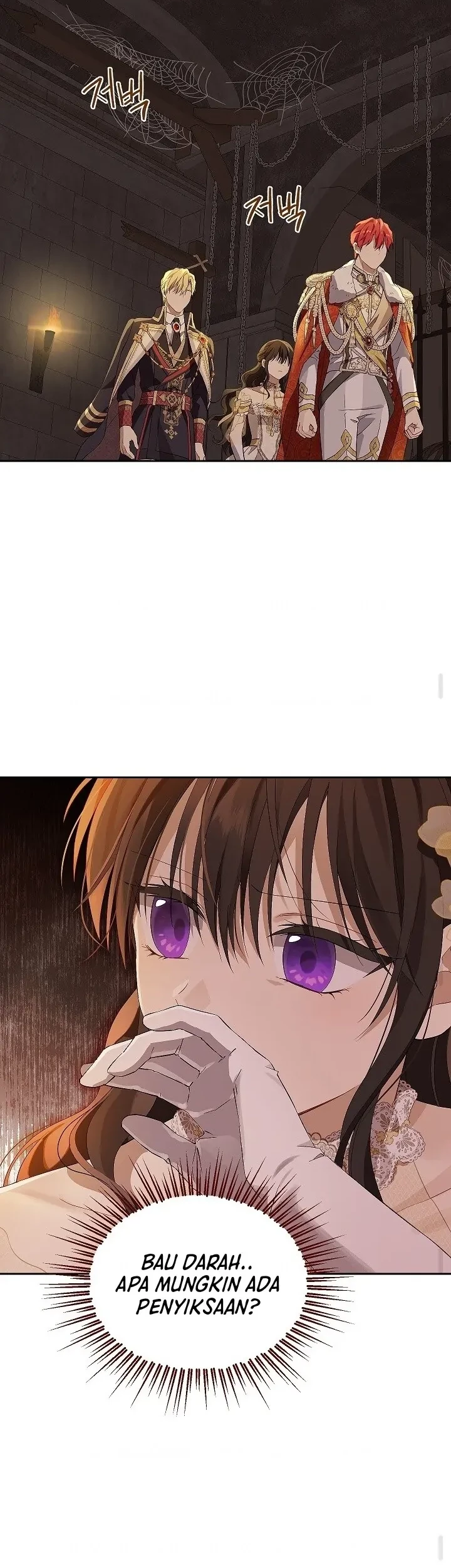 Actually, I Was the Real One Chapter 118 - halaman 34