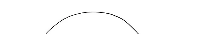 Actually, I Was the Real One Chapter 118 - halaman 35