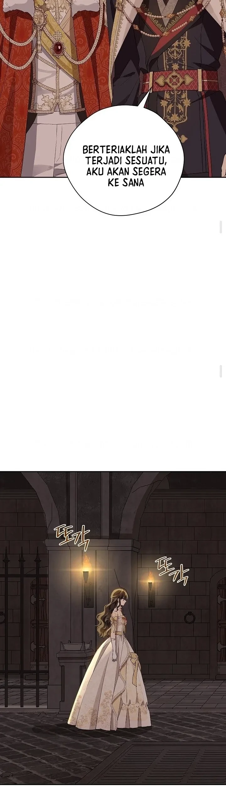 Actually, I Was the Real One Chapter 118 - halaman 38