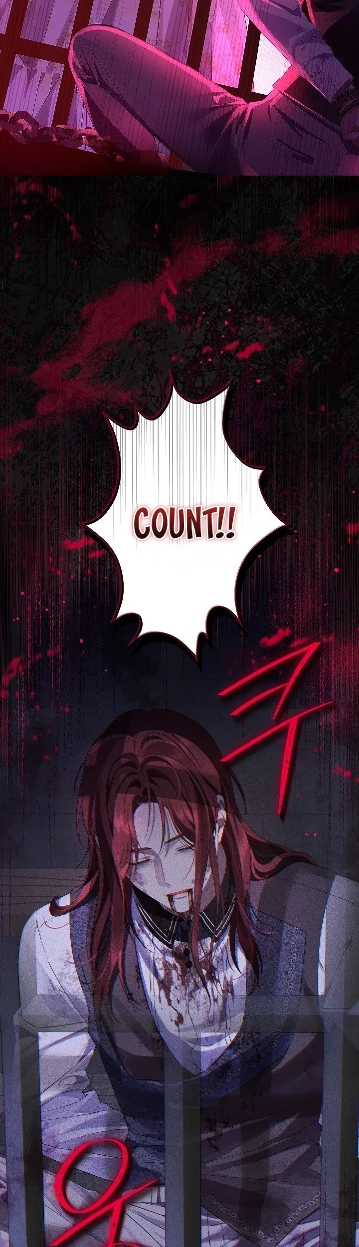 Actually, I Was the Real One Chapter 118 - halaman 48