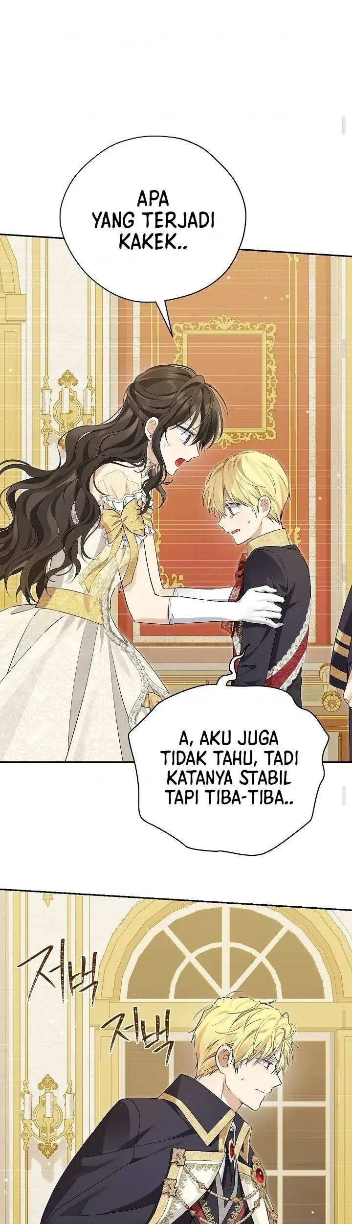 Actually, I Was the Real One Chapter 119 - halaman 43