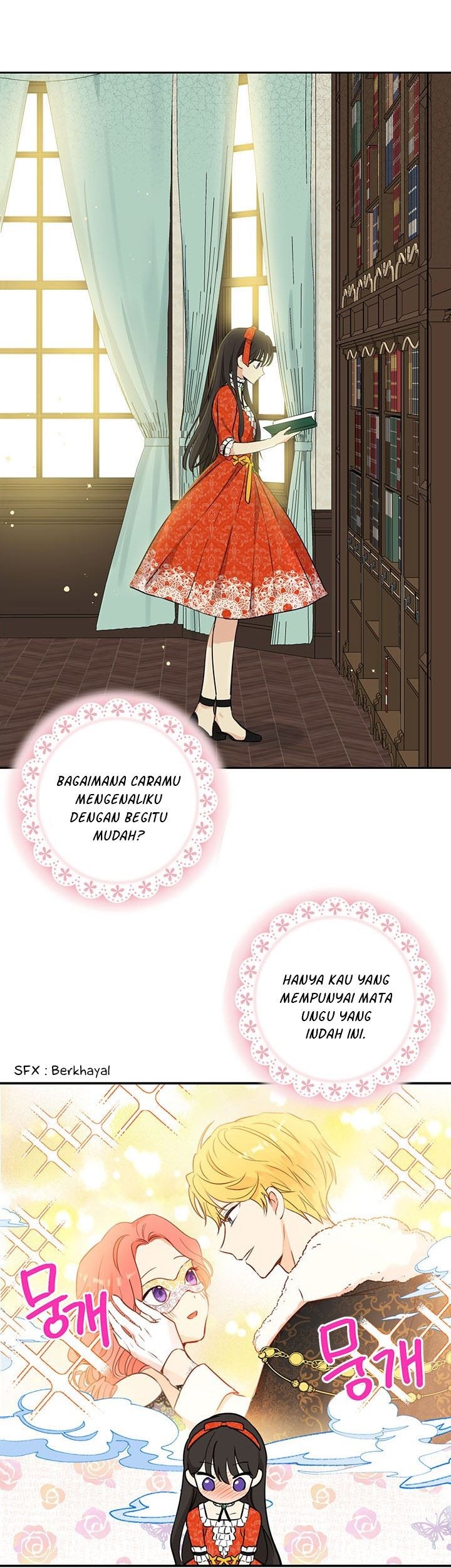 Actually, I Was the Real One Chapter 12 - halaman 14
