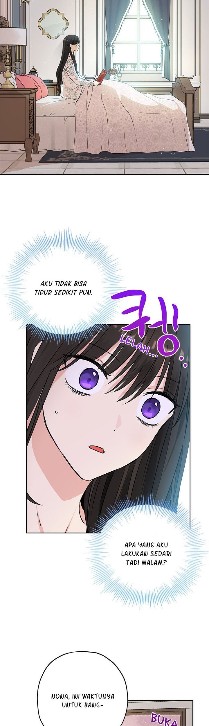 Actually, I Was the Real One Chapter 12 - halaman 3