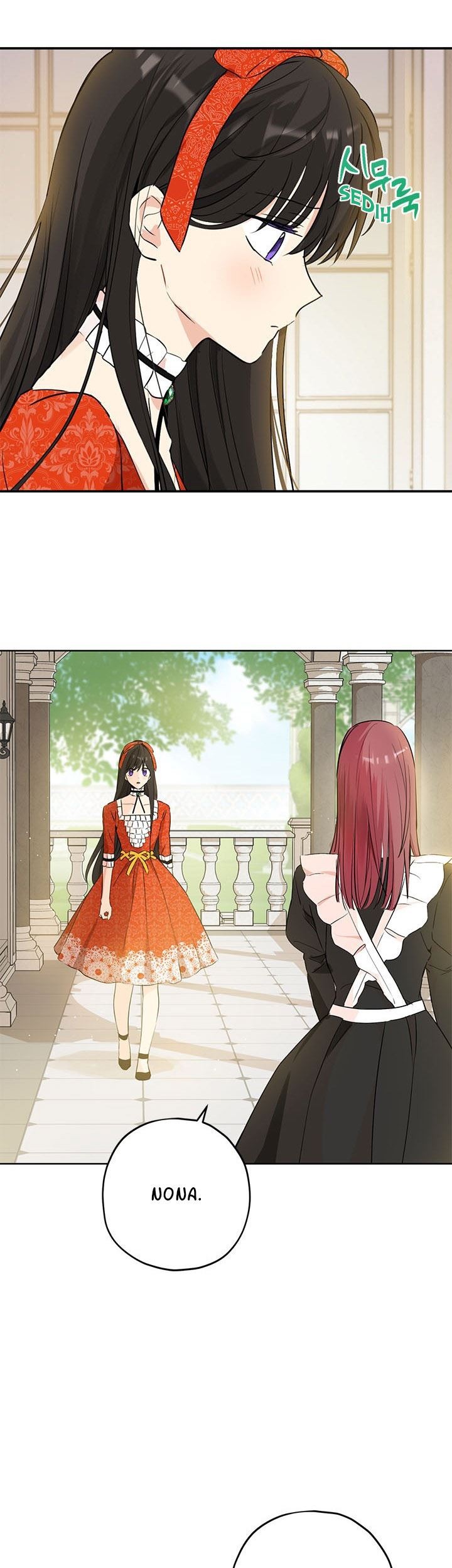 Actually, I Was the Real One Chapter 12 - halaman 30