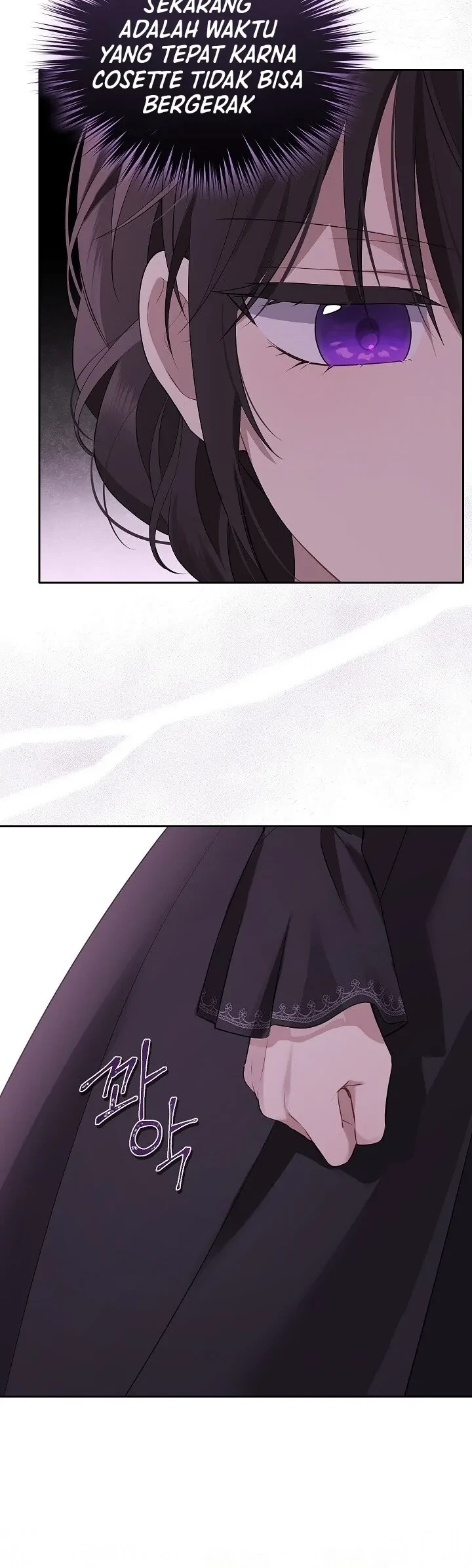 Actually, I Was the Real One Chapter 120 - halaman 22