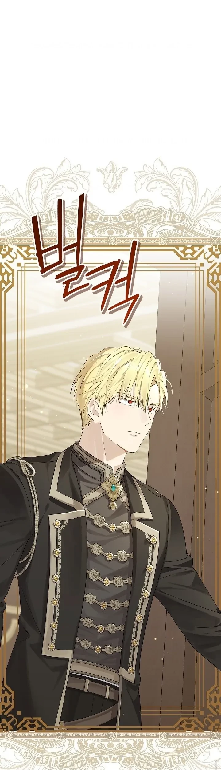 Actually, I Was the Real One Chapter 120 - halaman 40