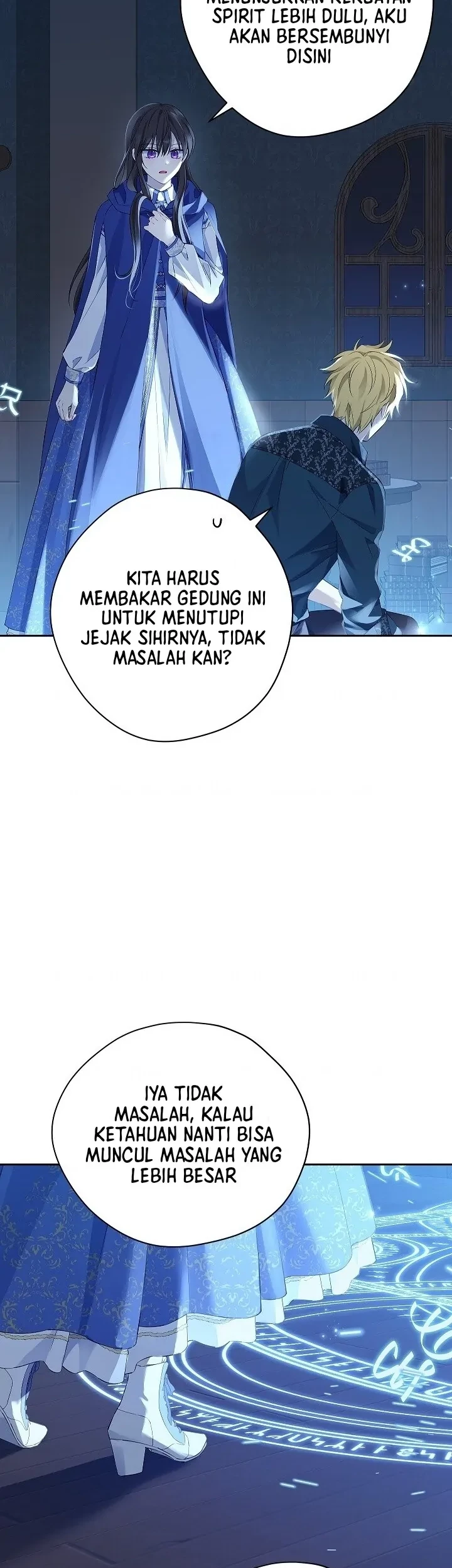 Actually, I Was the Real One Chapter 122 - halaman 13