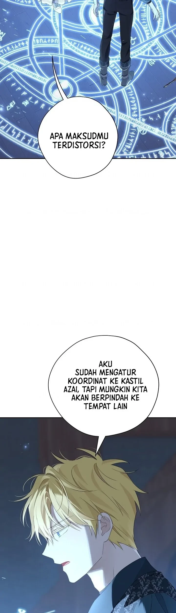 Actually, I Was the Real One Chapter 122 - halaman 17