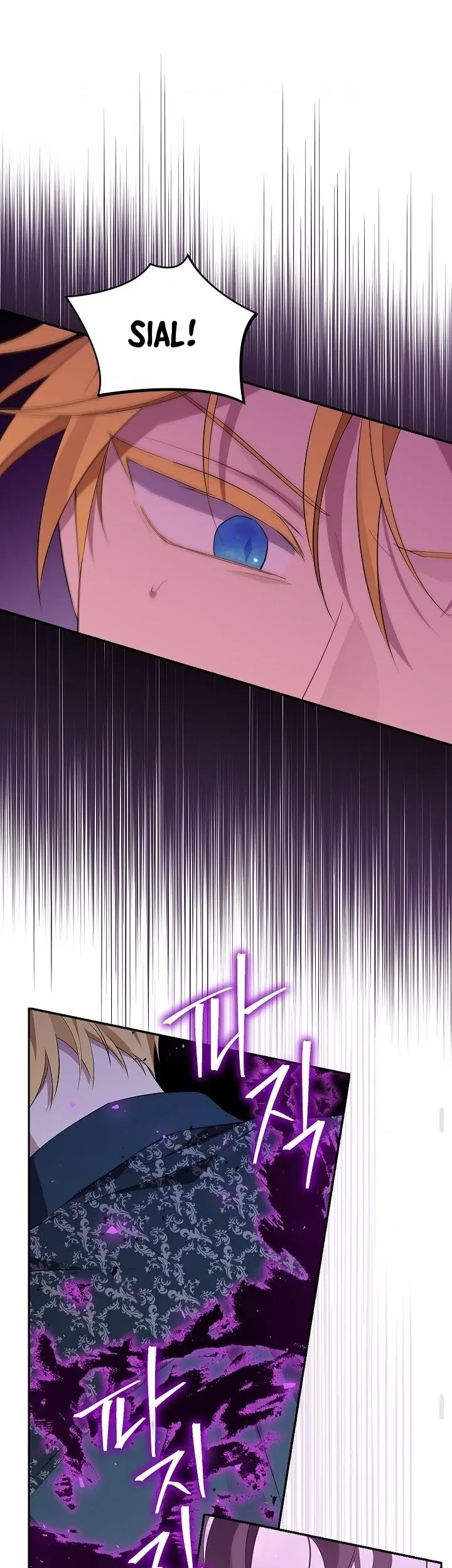 Actually, I Was the Real One Chapter 122 - halaman 43
