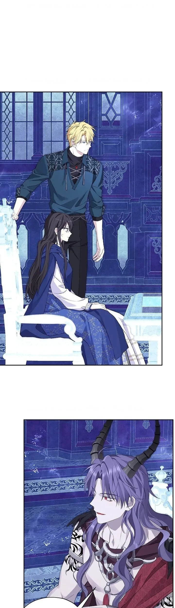 Actually, I Was the Real One Chapter 123 - halaman 16