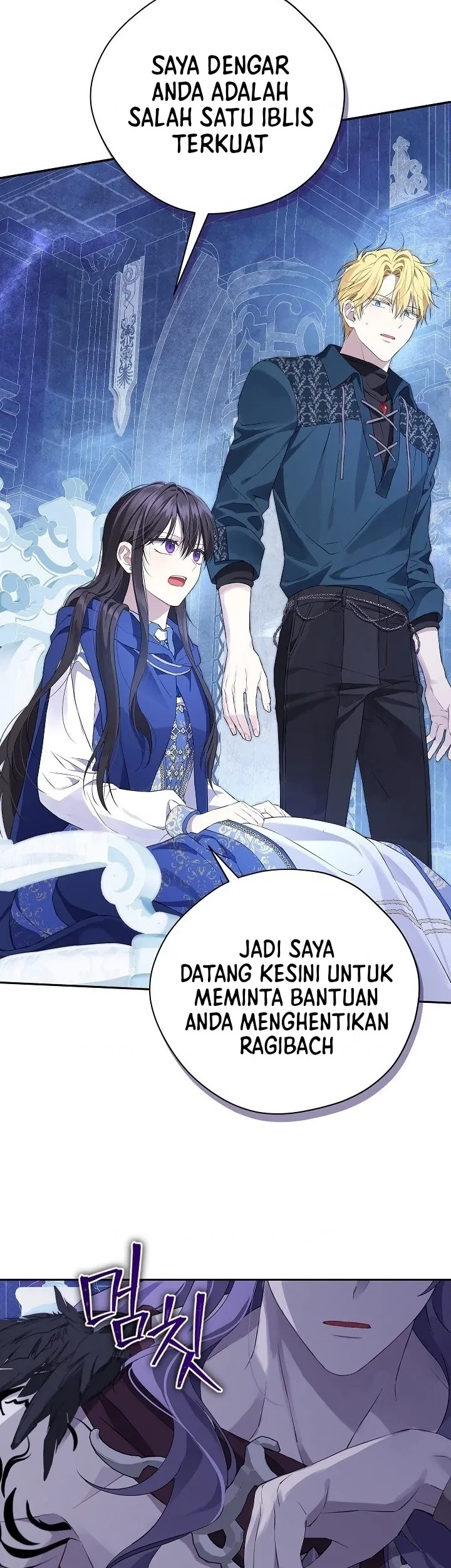 Actually, I Was the Real One Chapter 123 - halaman 19