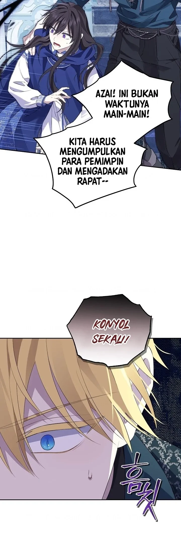 Actually, I Was the Real One Chapter 123 - halaman 22