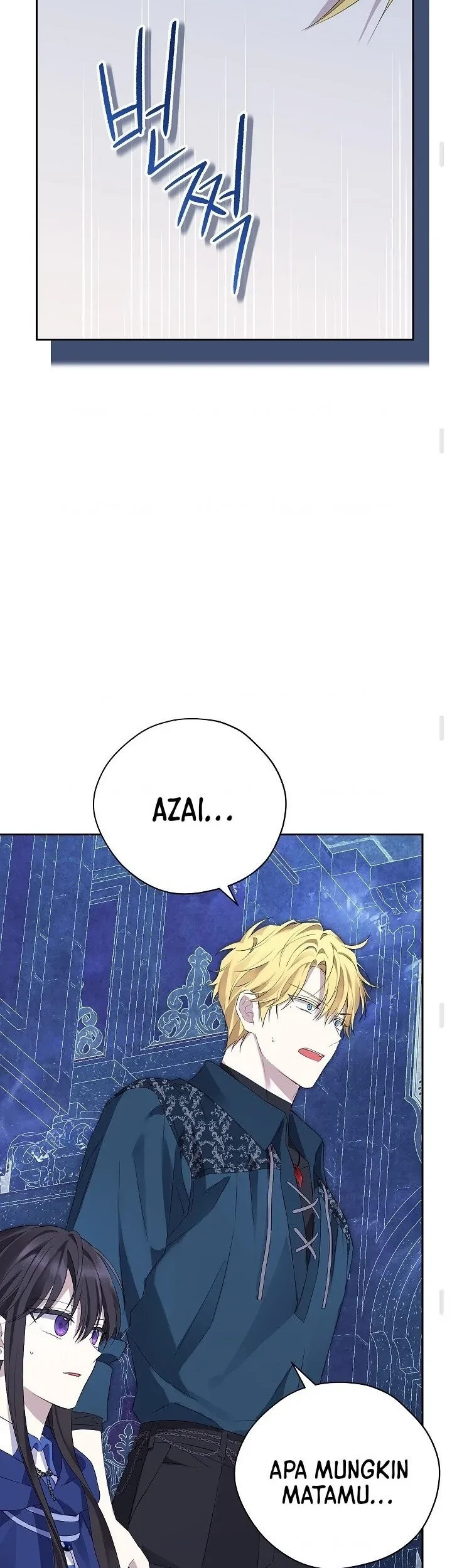 Actually, I Was the Real One Chapter 123 - halaman 33