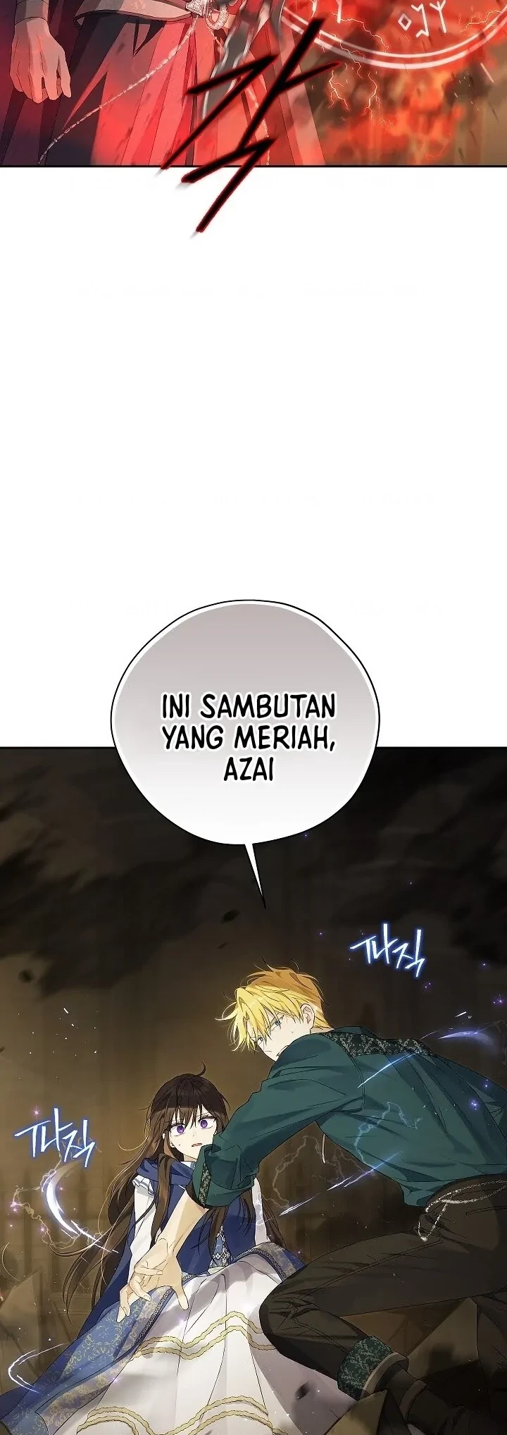 Actually, I Was the Real One Chapter 123 - halaman 6