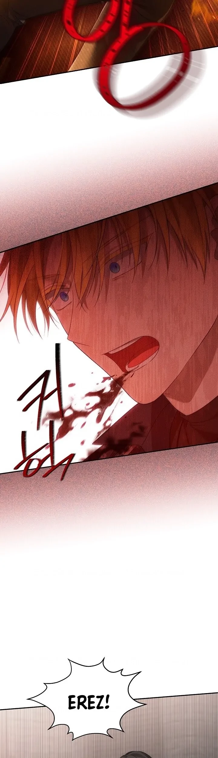 Actually, I Was the Real One Chapter 124 - halaman 16
